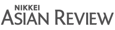 Nikkei asian review mini logo
